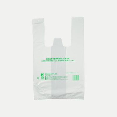 パックスタイル バイオマス弁当袋30 小 乳白 629745 1000枚（100×10）（直送品）