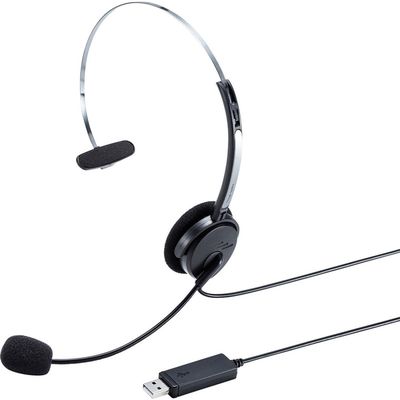 サンワサプライ USBヘッドセット コールセンター向け 片耳 軽量 左右両対応 MM-HSU12BK 1個（直送品）
