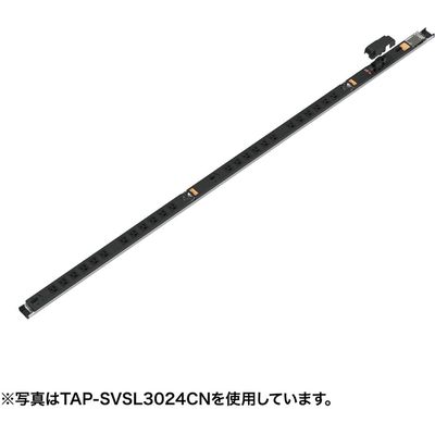 延長コード 電源タップ 3m 3P（ピン） 12個口 ブラック TAP-SVSL3012CN サンワサプライ 1個（直送品）