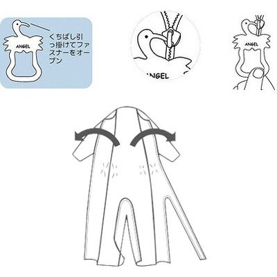 日本エンゼル コンビネーション　ツイル/レーシーフラワー　5038　ローズピンク　LL 1枚　【介護用衣類】介援隊カタログ U0048（直送品）