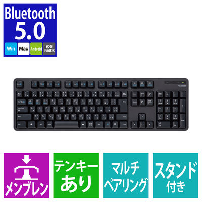 キーボード ワイヤレス Bluetooth5.0 フルキーボード スタンド タブレット ブラック TK-FBM112BK エレコム 1個（直送品）