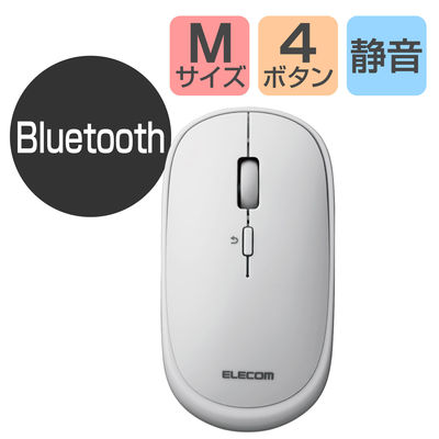 Bluetoothマウス 無線 ワイヤレス 4ボタン 薄型 モバイル ポーチ付 グレー M-TM10BBGY エレコム 1個（直送品）