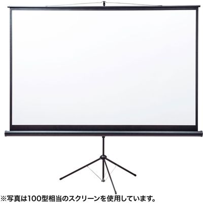 サンワサプライ プロジェクタースクリーン 三脚式 16:9 80型相当 幅1923×奥行560×高さ2780mm ブラック PRS-S80HD 1個（直送品）