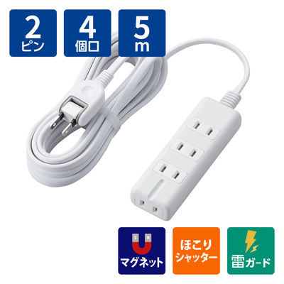 延長コード 電源タップ 5m 2ピン 4個口 雷ガード ほこり防止 マグネット付 白 T-KM01-2450WH エレコム 1個（直送品）
