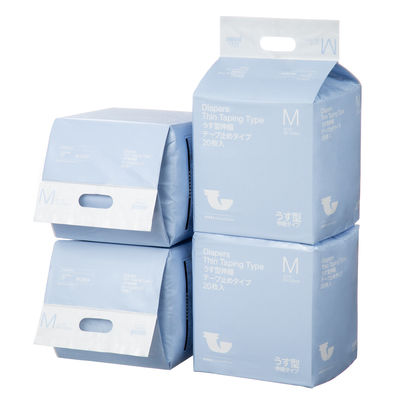 旧パッケージ【大人用おむつ/テープ止め】アスクル×エルモアいちばん うす型伸縮テープ止め　重ね貼りクロステープMサイズ　1箱（20枚入×4パック）　 オリジナル
