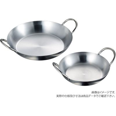 ＡＧステンレス　モツ鍋　１８ｃｍ　1個 91718　赤川器物製作所（直送品）