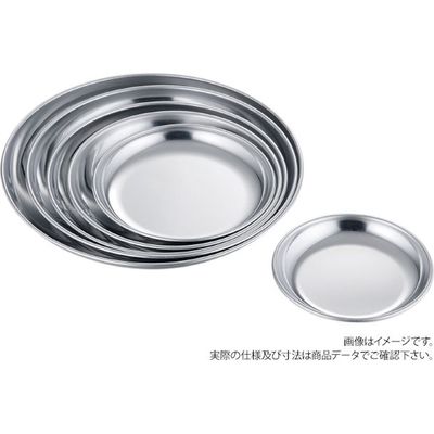ＡＧ１８ー０　市場用丸皿（１枚）１２ｃｍ　5枚 92512　赤川器物製作所（直送品）