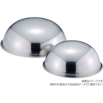 ＡＧ１８ー８　ボンブ型　１８ｃｍ　2個 98818　赤川器物製作所（直送品）