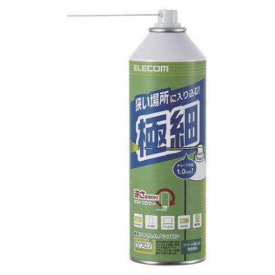 エアダスター エアスプレー 極細チューブ エコ DME(ノンフロン) 逆さ使用可能 AD-ECONT エレコム 1セット（8本入）（直送品）