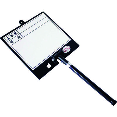 土牛産業 DOGYU 伸縮式MG対応ホワイトボードDSー2L 04097 1個 127-8545（直送品）