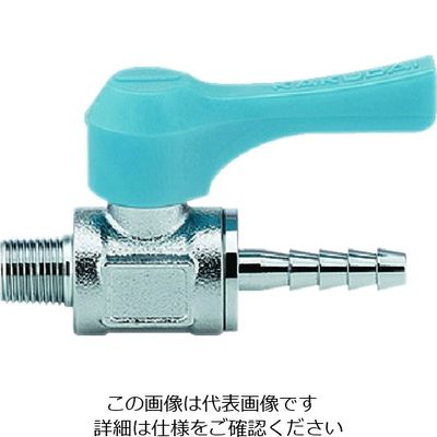 カクダイ KAKUDAI ミニチュアボールバルブ 呼び径(A)R1/8 全長57.4 ブルー 651-805-1/8X6.0 1個（直送品）