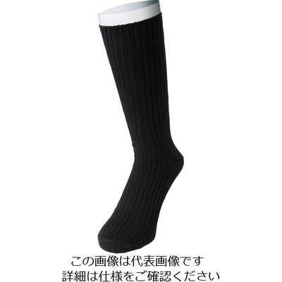 おたふく手袋 おたふく BT サーモ 先丸(2P) グレー JW-157-GR 1組(2足) 833-8755（直送品）