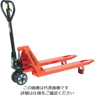 トラスコ中山 TRUSCO ハンドパレットトラック 1.5t用 L1220XW685 軽量型 THPT15-122-68S 1台（直送品）