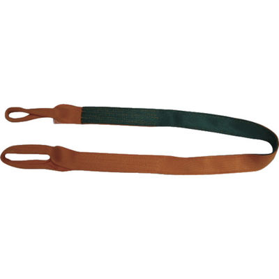 東レインターナショナル シライ ナイロンスリング 両端アイ形 幅75mm 長さ4.5m N3E-75X4.5 1本 817-0062（直送品）