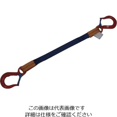 シライ ベルトスリング 金具付きシグナルスリング[[R上]] KSFF 0.63トン 長さ1.0m KSFF-0.63X1.0 1本（直送品）