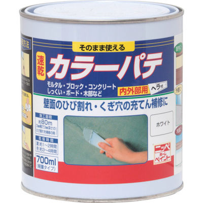 ニッペホームプロダクツ ニッぺ カラーパテ 700ml ホワイト 416001ー700 4976124601033 1個(700mL)（直送品）