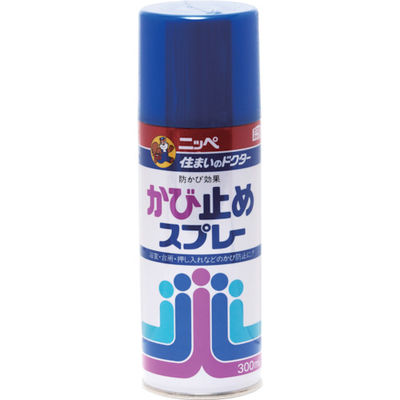 ニッペホームプロダクツ ニッぺ かび止めスプレー 300ml H011ー300 4976124602405 1本 859-8531（直送品）