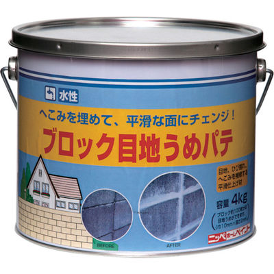 ニッペホームプロダクツ ニッぺ 水性ブロック目地うめパテ 4kg ホワイト HPR009ー4 4976124400407 1缶(4000g)（直送品）