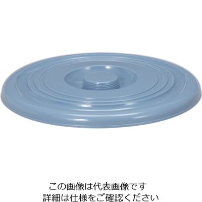 新輝合成 TONBO セレクトバケツBー15フタ ブルー 00111 1個 779-0210（直送品）