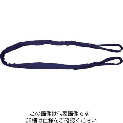 シライ ラウンドスリング シライマルチスリング[[R上]] JIS認証品 HE 両端アイ形 3.2t 長さ5.5m HE-W032X5.5（直送品）