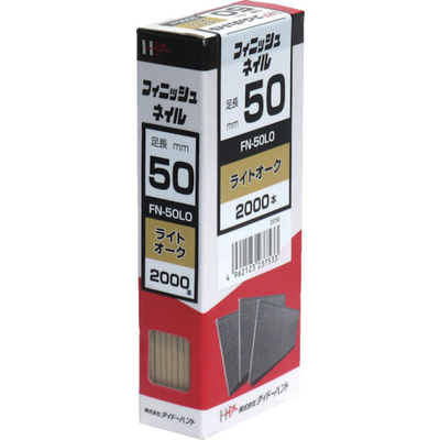 DAIDОHANT フィニッシュネイル FNー50 LO ライトオーク (2000本入) 00023753 1箱(2000本)（直送品）