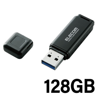 エレコム USBメモリ HSU 128GB USB3.0 ブラック MF-HSU3A128GBK 1個（直送品）