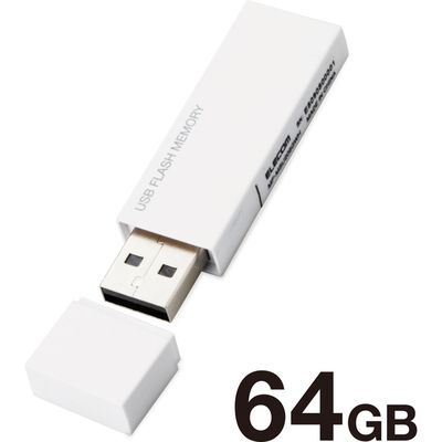 エレコム USBメモリー/USB2.0対応/セキュリティ機能対応/64GB/ホワイト MF-MSU2B64GWH 1個（直送品）