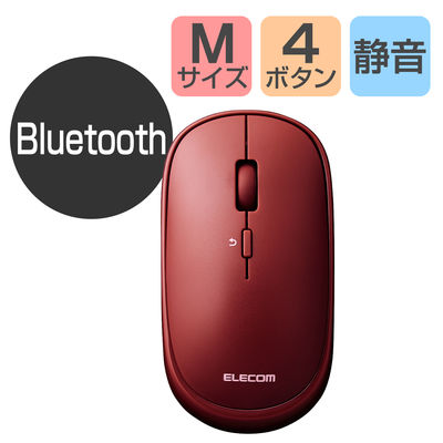 Bluetoothマウス 無線 ワイヤレス 4ボタン 薄型 モバイル ポーチ付 レッド M-TM10BBRD エレコム 1個（直送品）