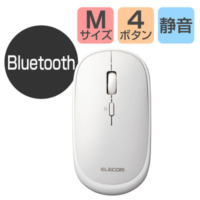 Bluetoothマウス 無線 ワイヤレス 4ボタン 薄型 モバイル ポーチ付 ホワイト M-TM10BBWH エレコム 1個（直送品）
