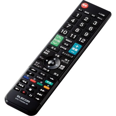 かんたんテレビリモコン 三菱・リアル用 ブラック ERC-TV02BK-MI エレコム 1個（直送品）
