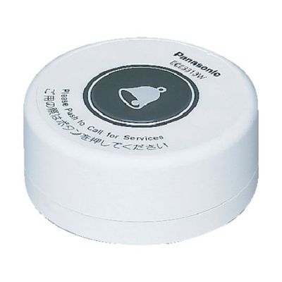パナソニック ワイヤレスサービスコール卓上発信器白色 ECE3313W 1個 62-3379-17（直送品）