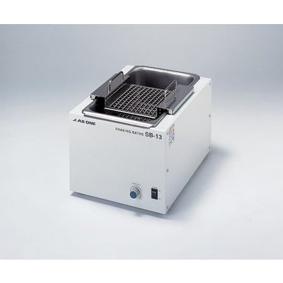 アズワン シェイキングバス 出荷前バリデーション付 SB-13 1台 1-5172-01-28（直送品）