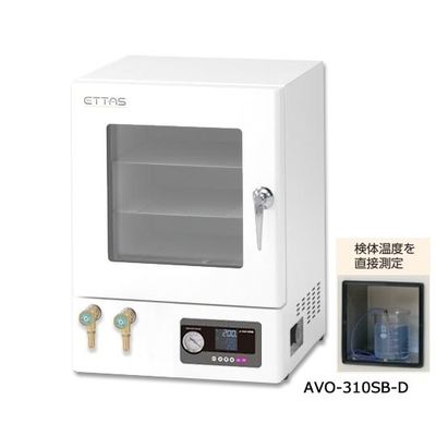 アズワン 真空乾燥器(SBーDシリーズ) 出荷前バリデーション付 AVO-310SB-D 1台 1-7547-63-28（直送品）