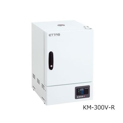 アズワン 乾熱滅菌器 右扉(左ハンドル右開き) 出荷前バリデーション付 KM-300V-R 1台 2-6393-44-28（直送品）