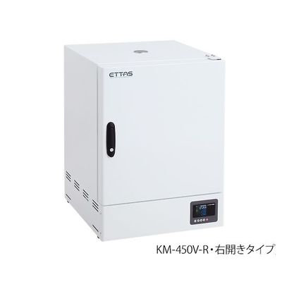 アズワン 乾熱滅菌器 右扉(左ハンドル右開き) 出荷前バリデーション付 KM-450V-R 1台 2-6393-45-28（直送品）