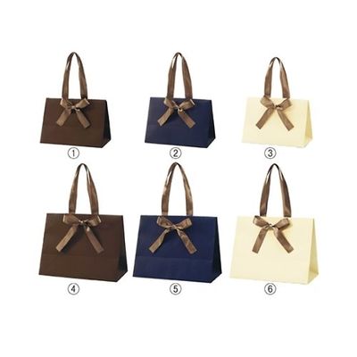 アズワン 手提げ紙袋 ノブレス S ネイビー 61-7311-99 1セット(10枚)（直送品）