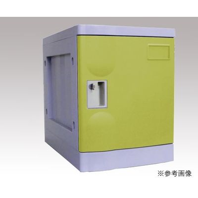 アズワン プラボックスLーY 61-9624-24 1個（直送品）