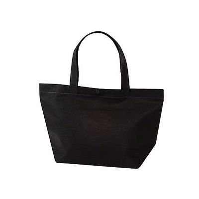 アズワン 不織布バッグ 船底ホック付き 特小 黒 200枚入 65-9398-39 1箱(200枚)（直送品）