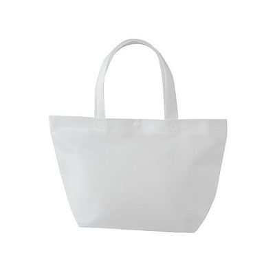 アズワン 不織布バッグ 船底ホック付き 特小 白 200枚入 65-9398-40 1箱(200枚)（直送品）