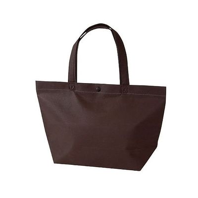 アズワン 不織布バッグ 船底ホック付き 特小 ダークブラウン 200枚入 65-9398-43 1箱(200枚)（直送品）