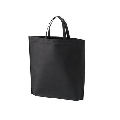 アズワン 不織布バッグ 底マチA4縦 黒 63-1290-31 1箱(100枚)（直送品）