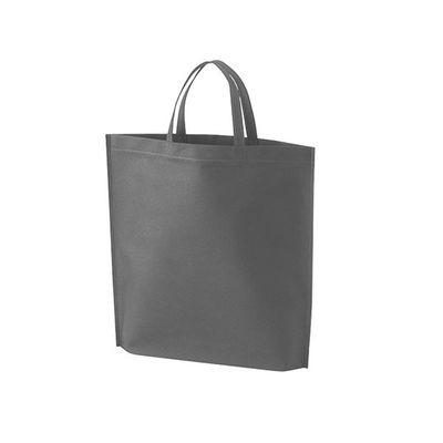 アズワン 不織布バッグ 底マチA4縦 ダークグレー 63-1290-36 1箱(100枚)（直送品）