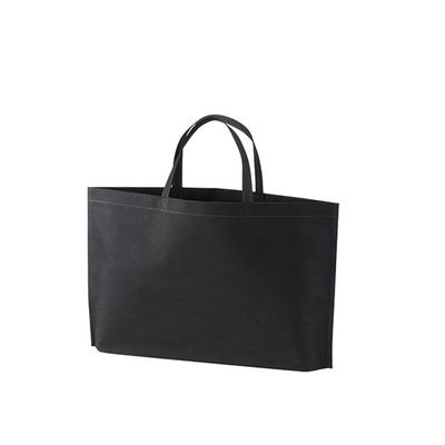 アズワン 不織布バッグ 底マチA4横 黒 63-1290-44 1箱(100枚)（直送品）