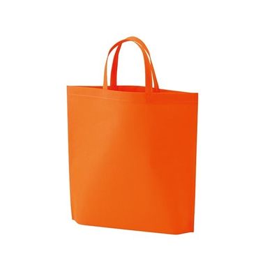 アズワン 不織布バッグ 底マチA4縦 オレンジ 63-1290-38 1箱(100枚)（直送品）