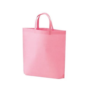 アズワン 不織布バッグ 底マチA4縦 ピンク 63-1290-42 1箱(100枚)（直送品）