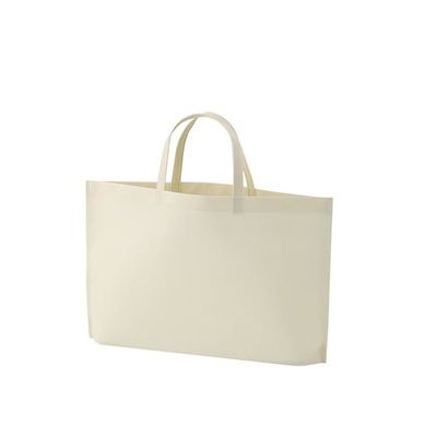 アズワン 不織布バッグ 底マチA4横 白 63-1290-45 1箱(100枚)（直送品）