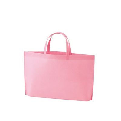 アズワン 不織布バッグ 底マチA4横 ライトピンク 63-1290-50 1箱(100枚)（直送品）