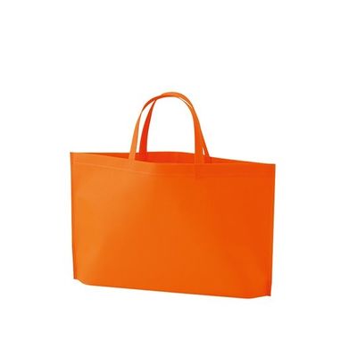 アズワン 不織布バッグ 底マチA4横 オレンジ 63-1290-51 1箱(100枚)（直送品）