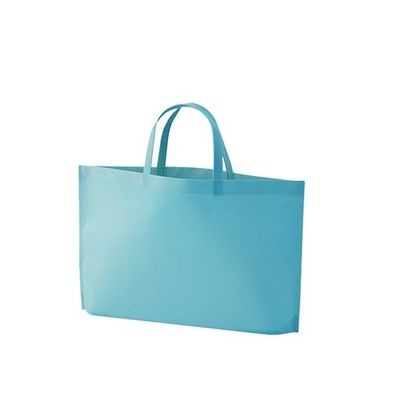 アズワン 不織布バッグ 底マチA4横 ライトブルー 63-1290-56 1箱(100枚)（直送品）