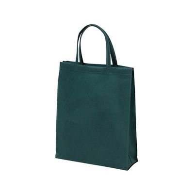 アズワン 不織布バッグ 角底A4縦 グリーン 63-1290-63 1箱(100枚)（直送品）